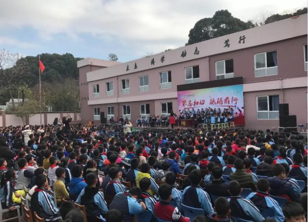 不忘初心、砥砺前行&mdash;&mdash;首场&ldquo;高雅艺术进校园&rdquo;响彻瓯越翠微