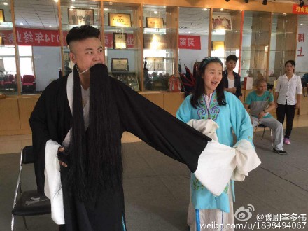 新编豫剧《芦花记》与李派名剧《鞭打芦花》