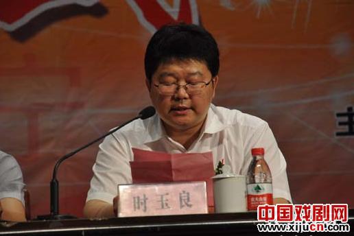 第二届&ldquo;咏宁水泥&rdquo;杯豫剧票友大赛