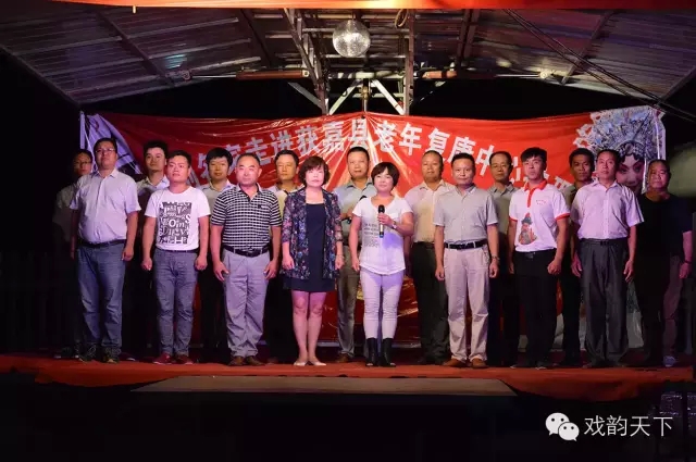 豫剧名家进基层