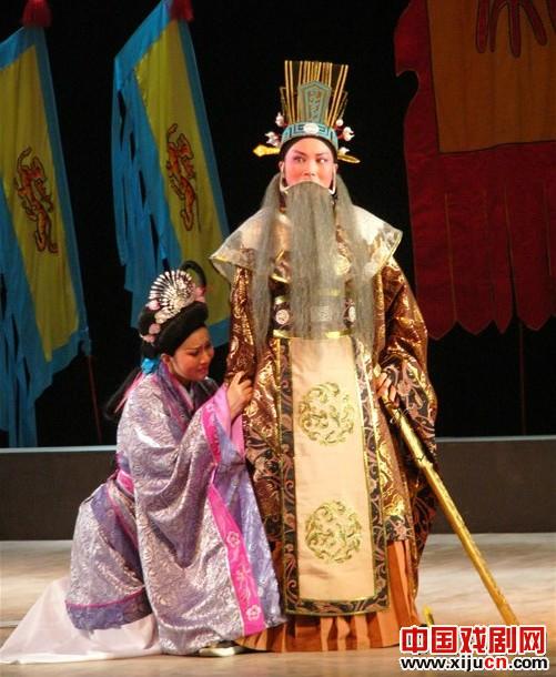 驻马店市豫剧团大型古装历史剧《李斯做官》演出圆满成功