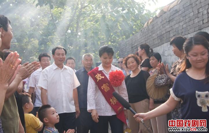 电影《香魂塘畔的香魂女》