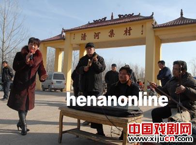 豫剧唱响在清河集村头