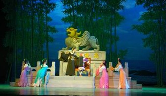 越剧《沈光文》首演