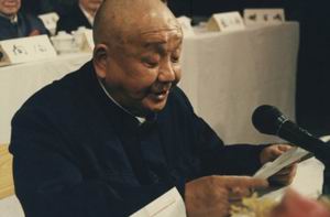 川剧四大名丑之一陈全波