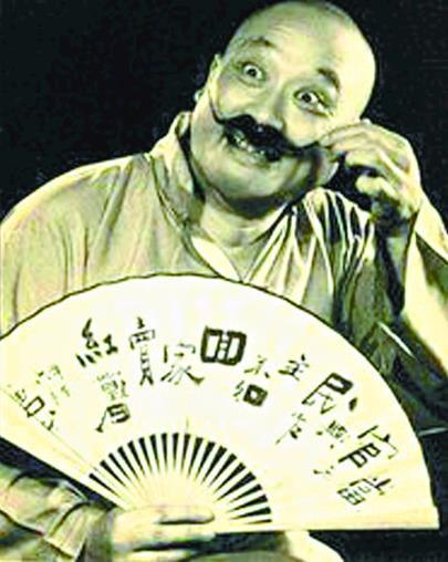 纪念豫剧表演艺术家牛得草诞辰85周年