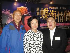 宁波小百花11年后再登香港 演出越剧《蝶海情僧》《折子戏专场》《荣华梦》