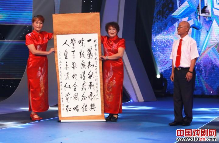 山东德州南龙弘艺京剧团