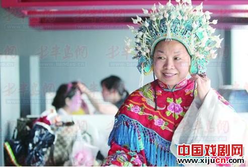 &ldquo;天马相城杯&rdquo;2013年京剧大奖赛