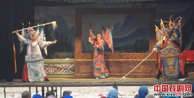 豫剧《樊梨花征西》