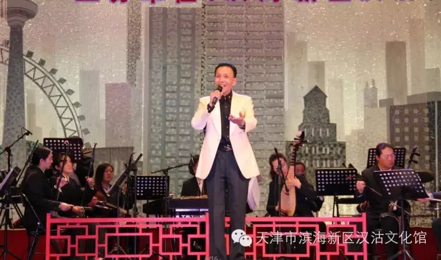 京津冀评剧名家演唱会