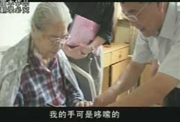 破解常香玉收回小香玉艺名之谜