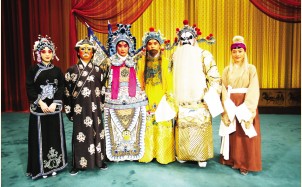 天津京剧院&ldquo;炫彩青春第二季&rdquo;