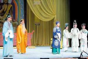 李瑞环改编剧目《西厢记》上演