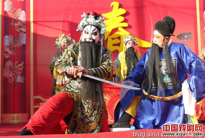 晋剧《辕门斩子》