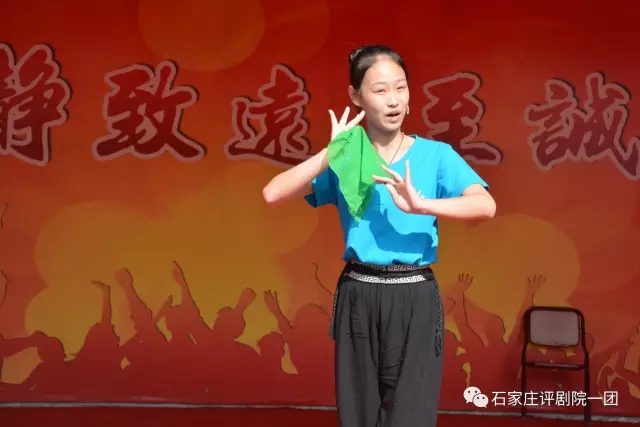 非遗进校园,评剧展风采