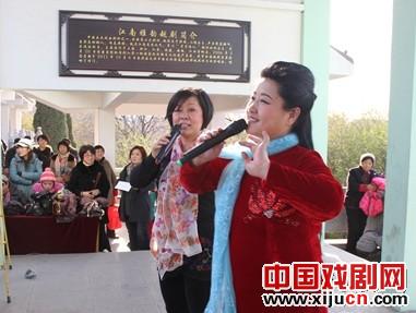 洹园2014年元旦越剧专场活动