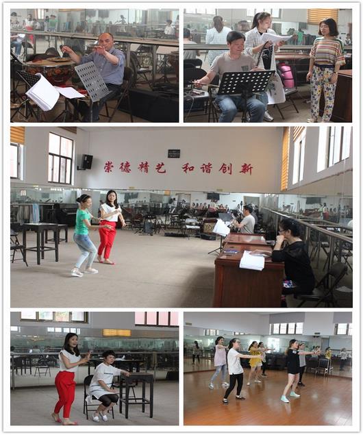 余杭小百花新戏《花中君子》正式开排