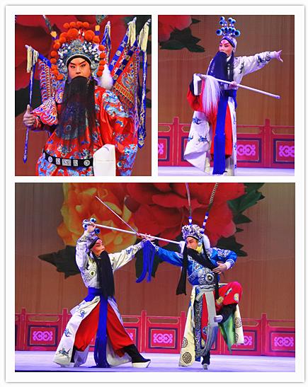 陕西省京剧院走马换将第二季惠民演出圆满结束