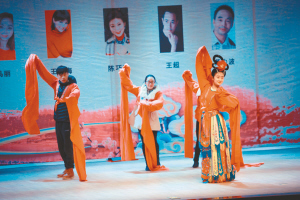 成都有戏——2015川剧艺术巡演