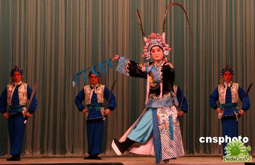 大陆京剧名角名剧台北彩排