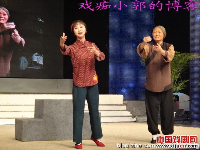 豫剧《铡刀下的红梅》王军敏饰演刘胡兰