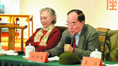 抢救保护京剧，要和时间赛跑