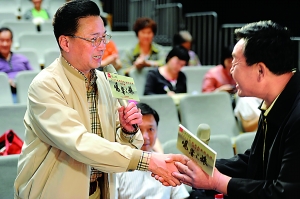 北京京剧院&ldquo;唱响之旅&rdquo;全球巡演天津站活动，演出四部骨子老戏