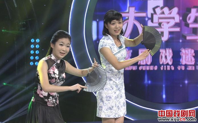 炫美青春大学生京剧戏迷秀