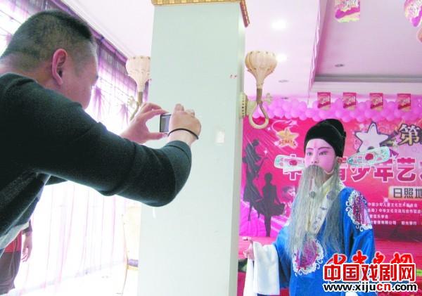 第九届&ldquo;星星火炬&rdquo;中国青少年艺术英才推选活动戏曲类只有一位选手