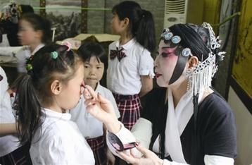 克拉玛依豫剧俱乐部迎&ldquo;五一&rdquo;专场演出