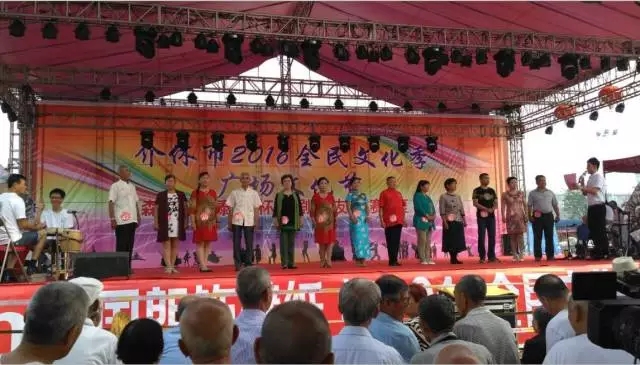 森逸•美泰龙杯晋剧票友大赛复赛