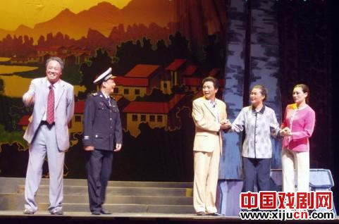 曲剧《啼笑皆非》