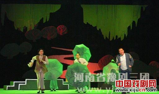 豫剧《强扭的瓜不甜不甜》