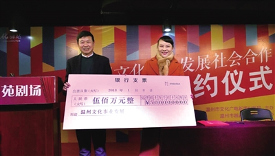 曾为越剧人 难舍舞台梦