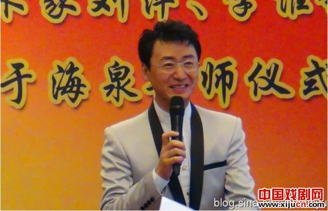 著名评剧表演艺术家刘萍、李惟铨先生收徒王平、于海泉拜师仪式