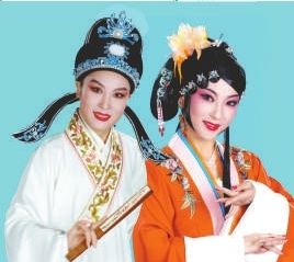 北京越剧大舞台将上演越剧《新狮吼记》