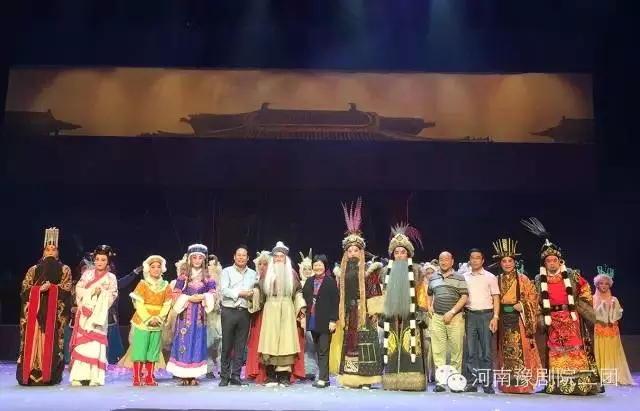 河南豫剧院二团《苏武牧羊》