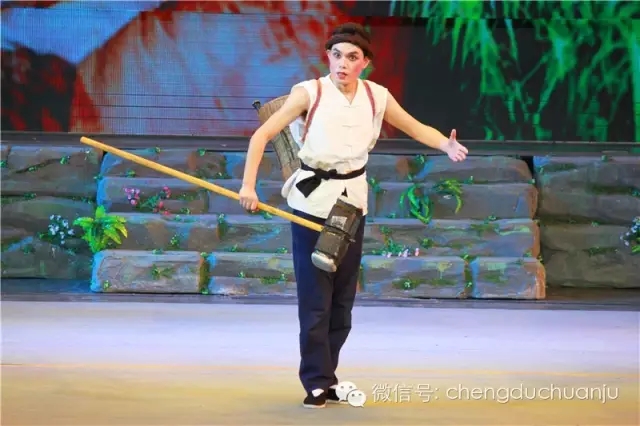 川剧《爱情天梯》