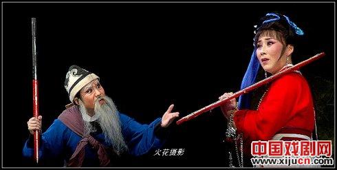 越剧《玉堂春》