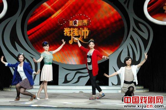 越剧四小花旦闯《梨园》 鸣越社员靓全场