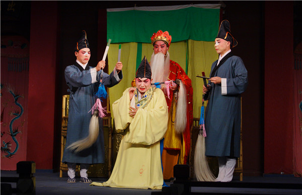 高腔《济公得道》