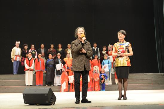 第七届评剧票友大赛决赛