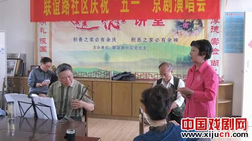 点击图片分享到上海滩微博 点击图片分享到上海滩微博