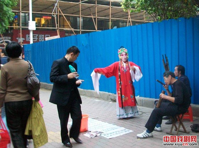 流浪广州街头的豫剧老艺术家