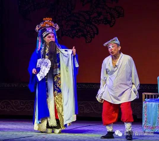 弹戏《贺其卷闹馆》