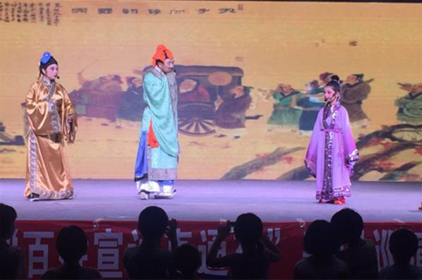 豫剧折子戏《孔子回车》中牟首演