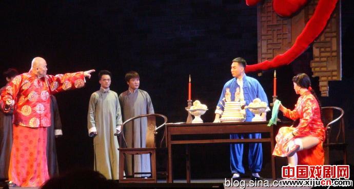 评剧祥子与虎妞