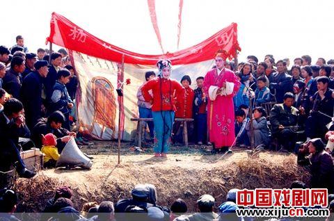 &ldquo;豫剧之乡&rdquo;河南省新密市