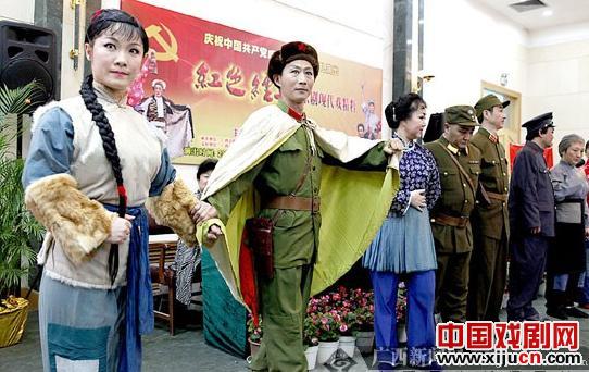 大型京剧晚会《红色经典&middot;京剧现代戏精粹》低票价